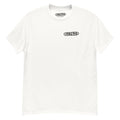 Adult Neuro Logo tee in white, front view with the Neuro logo on the left chest